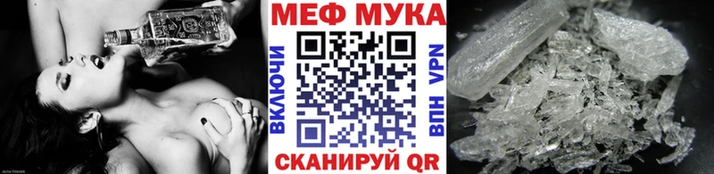 Купить наркотики цена Родники Канабис АМФ МЕФ Метадон СОЛЬ COCAIN