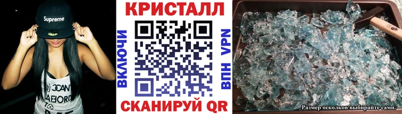 Amphetamine 97%  Родники 
