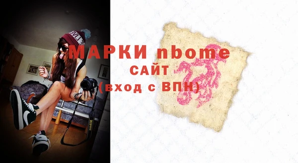 крисы Алексин