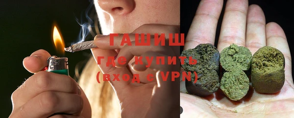 крисы Алексин