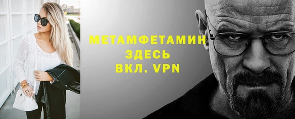 дживик Приозерск