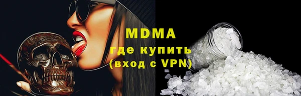 амф Алексеевка