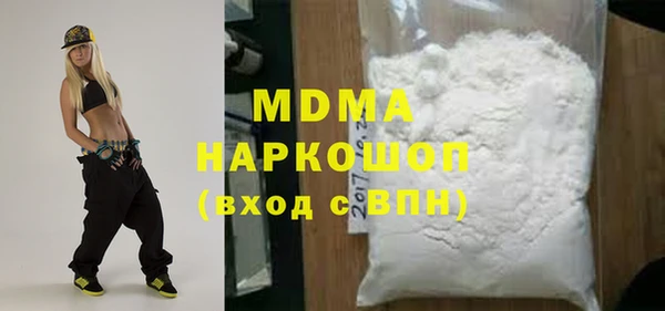 крисы Алексин