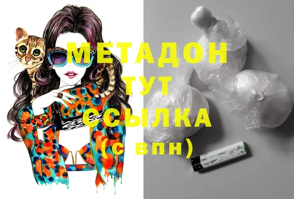 прущие крисы Алзамай