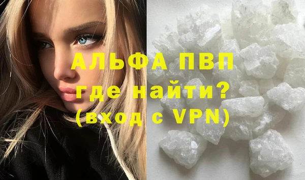 амф Алексеевка