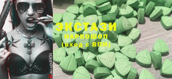 прущие крисы Алзамай