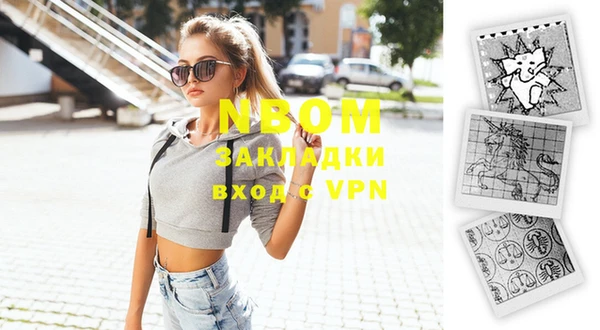 прущие крисы Алзамай