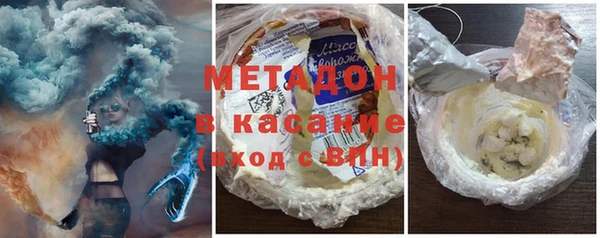 амф Алексеевка