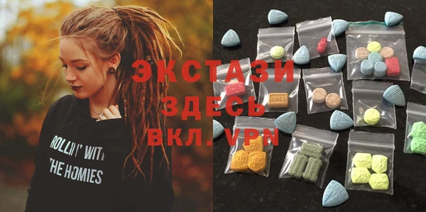 крисы Алексин