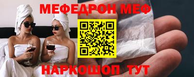 каннабис Гатчина