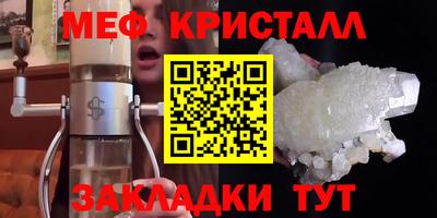 каннабис Гатчина