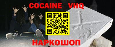 скорость Гай