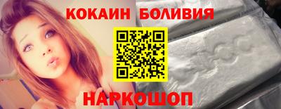 скорость Гай