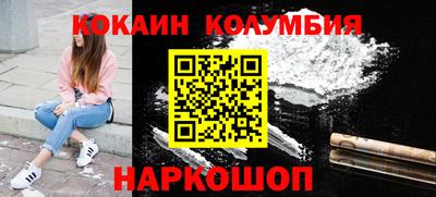 каннабис Гатчина