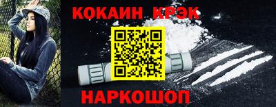 меф VHQ Гагарин