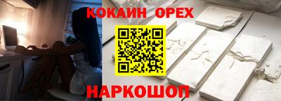 каннабис Гатчина