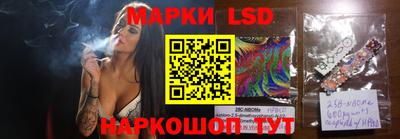 меф VHQ Гагарин