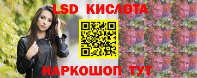 каннабис Гатчина