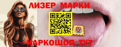 скорость Гай
