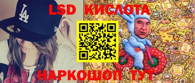 меф VHQ Гагарин