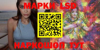 меф VHQ Гагарин