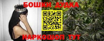 меф VHQ Гагарин