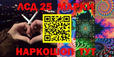 меф VHQ Гагарин