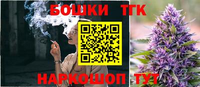 каннабис Гатчина