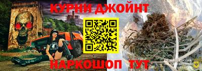 меф VHQ Гагарин