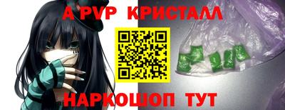 каннабис Гатчина