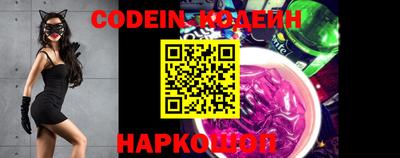 меф VHQ Гагарин