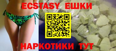 скорость Гай