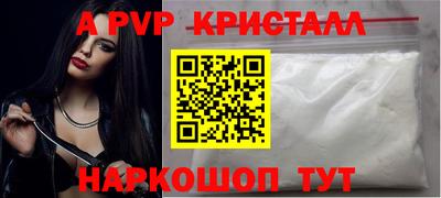 скорость Гай