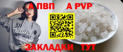 каннабис Гатчина