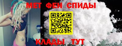 скорость Гай
