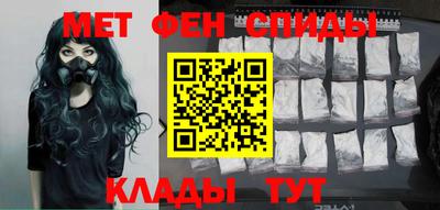 скорость Гай