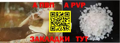 каннабис Гатчина
