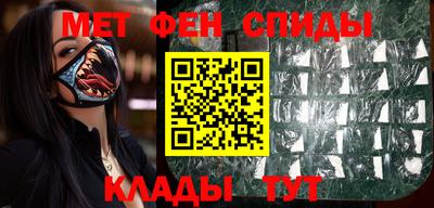 каннабис Гатчина