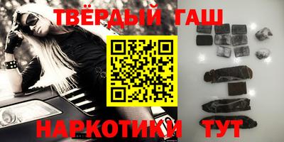 скорость Гай