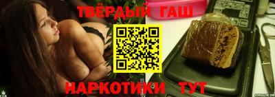 меф VHQ Гагарин