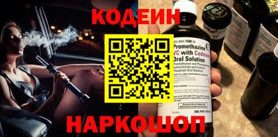 меф VHQ Гагарин