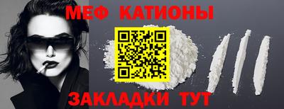 каннабис Гатчина