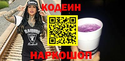 скорость Гай